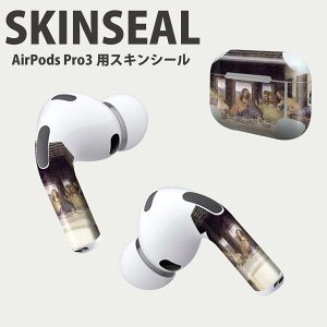 Air Pods Pro3 p fUCXLV[ GA|bh AirPods Pro 3 Ή 2 Cz Jo[ fR[V ANZT[ fRV[ iĔV[g 003227 l@G@CX
