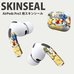 Air Pods Pro3 p fUCXLV[ GA|bh AirPods Pro 3 Ή 2 Cz Jo[ fR[V ANZT[ fRV[ iĔV[g 003230 ʕ@G@CX