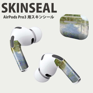 Air Pods Pro3 p fUCXLV[ GA|bh AirPods Pro 3 Ή 2 Cz Jo[ fR[V ANZT[ fRV[ iĔV[g 003232 i@iF@G@