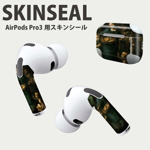 Air Pods Pro3 p fUCXLV[ GA|bh AirPods Pro 3 Ή 2 Cz Jo[ fR[V ANZT[ fRV[ iĔV[g 003240 l@G@CX