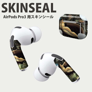 Air Pods Pro3 p fUCXLV[ GA|bh AirPods Pro 3 Ή 2 Cz Jo[ fR[V ANZT[ fRV[ iĔV[g 003241 l@G@CX