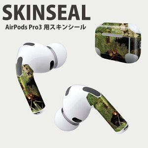 Air Pods Pro3 p fUCXLV[ GA|bh AirPods Pro 3 Ή 2 Cz Jo[ fR[V ANZT[ fRV[ iĔV[g 003244 @G@CX