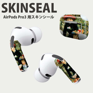 Air Pods Pro3 p fUCXLV[ GA|bh AirPods Pro 3 Ή 2 Cz Jo[ fR[V ANZT[ fRV[ iĔV[g 003248 O@G@CX