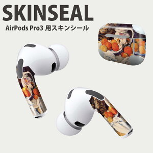Air Pods Pro3 p fUCXLV[ GA|bh AirPods Pro 3 Ή 2 Cz Jo[ fR[V ANZT[ fRV[ iĔV[g 003253 ʕ@G@CX