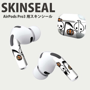 Air Pods Pro3 p fUCXLV[ GA|bh AirPods Pro 3 Ή 2 Cz Jo[ fR[V ANZT[ fRV[ iĔV[g 003310 nEB@L