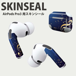 Air Pods Pro3 ��p �f�U�C���X�L���V�[�� �G�A�|�b�h AirPods Pro ��3���� �Ή� 2������ �C���z�� �J�o�[ �f�R���[�V���� �A�N�Z�T���[ �f�R�V�[�� ���i���Ĕ������V�[�g 003384 ���y�@�����@��