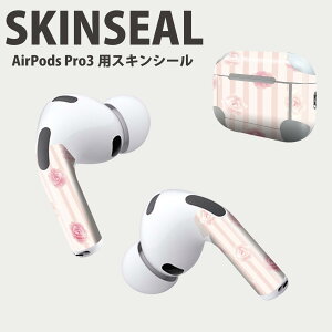 Air Pods Pro3 ��p �f�U�C���X�L���V�[�� �G�A�|�b�h AirPods Pro ��3���� �Ή� 2������ �C���z�� �J�o�[ �f�R���[�V���� �A�N�Z�T���[ �f�R�V�[�� ���i���Ĕ������V�[�g 003392 �ԁ@�{�[�_�[�@�K�[