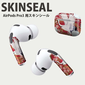 Air Pods Pro3 p fUCXLV[ GA|bh AirPods Pro 3 Ή 2 Cz Jo[ fR[V ANZT[ fRV[ iĔV[g 003394 a@a@