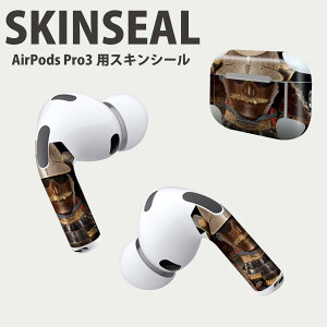 Air Pods Pro3 p fUCXLV[ GA|bh AirPods Pro 3 Ή 2 Cz Jo[ fR[V ANZT[ fRV[ iĔV[g 003413 a@a@