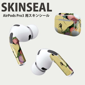 Air Pods Pro3 p fUCXLV[ GA|bh AirPods Pro 3 Ή 2 Cz Jo[ fR[V ANZT[ fRV[ iĔV[g 003415 a@a@
