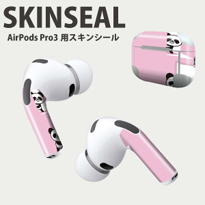 Air Pods Pro3 p fUCXLV[ GA|bh AirPods Pro 3 Ή 2 Cz Jo[ fR[V ANZT[ fRV[ iĔV[g 003438 @CXg@L