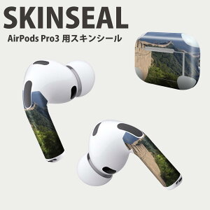Air Pods Pro3 p fUCXLV[ GA|bh AirPods Pro 3 Ή 2 Cz Jo[ fR[V ANZT[ fRV[ iĔV[g 003652 i@iF@ʐ^