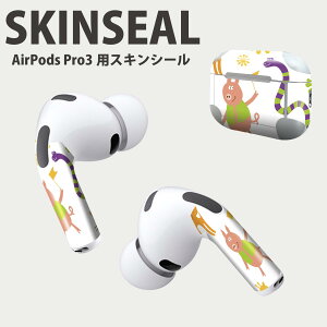 Air Pods Pro3 専用 デザインスキンシール エアポッド AirPods Pro 第3世代 対応 2枚入り イヤホン カバー デコレーション アクセサリー デコシール 高品質再剥離性シート 003814 動物 キャラクター