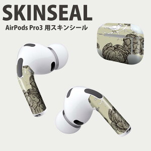 Air Pods Pro3 ��p �f�U�C���X�L���V�[�� �G�A�|�b�h AirPods Pro ��3���� �Ή� 2������ �C���z�� �J�o�[ �f�R���[�V���� �A�N�Z�T���[ �f�R�V�[�� ���i���Ĕ������V�[�g 003838 �ԁ@���@���_��
