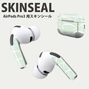 Air Pods Pro3 p fUCXLV[ GA|bh AirPods Pro 3 Ή 2 Cz Jo[ fR[V ANZT[ fRV[ iĔV[g 003842 a@a@