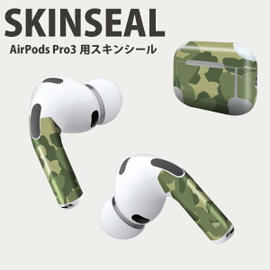 Air Pods Pro3 ��p �f�U�C���X�L���V�[�� �G�A�|�b�h AirPods Pro ��3���� �Ή� 2������ �C���z�� �J�o�[ �f�R���[�V���� �A�N�Z�T���[ �f�R�V�[�� ���i���Ĕ������V�[�g 003859 ���ʁ@�J���t���@��