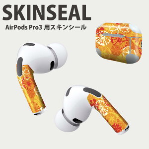 Air Pods Pro3 ��p �f�U�C���X�L���V�[�� �G�A�|�b�h AirPods Pro ��3���� �Ή� 2������ �C���z�� �J�o�[ �f�R���[�V���� �A�N�Z�T���[ �f�R�V�[�� ���i���Ĕ������V�[�g 003874 �ԁ@�I�����W�@���F