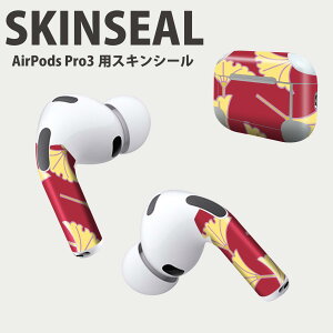 Air Pods Pro3 p fUCXLV[ GA|bh AirPods Pro 3 Ή 2 Cz Jo[ fR[V ANZT[ fRV[ iĔV[g 003883 a@a@C`