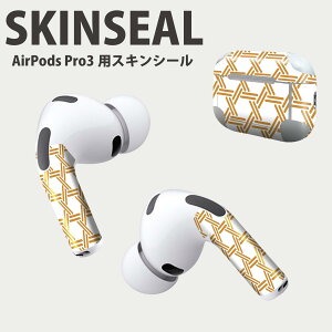 Air Pods Pro3 p fUCXLV[ GA|bh AirPods Pro 3 Ή 2 Cz Jo[ fR[V ANZT[ fRV[ iĔV[g 003889 a@a@I