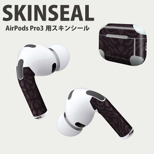 Air Pods Pro3 ��p �f�U�C���X�L���V�[�� �G�A�|�b�h AirPods Pro ��3���� �Ή� 2������ �C���z�� �J�o�[ �f�R���[�V���� �A�N�Z�T���[ �f�R�V�[�� ���i���Ĕ������V�[�g 003981 �͗l�@�G���K���g�@