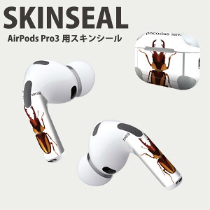 Air Pods Pro3 ��p �f�U�C���X�L���V�[�� �G�A�|�b�h AirPods Pro ��3���� �Ή� 2������ �C���z�� �J�o�[ �f�R���[�V���� �A�N�Z�T���[ �f�R�V�[�� ���i���Ĕ������V�[�g 020006 stag beetle �N���K�^��