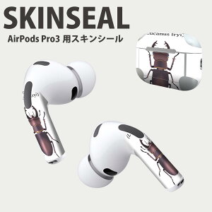 Air Pods Pro3 ��p �f�U�C���X�L���V�[�� �G�A�|�b�h AirPods Pro ��3���� �Ή� 2������ �C���z�� �J�o�[ �f�R���[�V���� �A�N�Z�T���[ �f�R�V�[�� ���i���Ĕ������V�[�g 020007 stag beetle �N���K�^��
