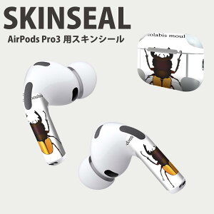 Air Pods Pro3 ��p �f�U�C���X�L���V�[�� �G�A�|�b�h AirPods Pro ��3���� �Ή� 2������ �C���z�� �J�o�[ �f�R���[�V���� �A�N�Z�T���[ �f�R�V�[�� ���i���Ĕ������V�[�g 020008 stag beetle �N���K�^��