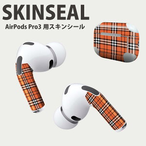 Air Pods Pro3 専用 デザインスキンシール エアポッド AirPods Pro 第3世代 対応 2枚入り イヤホン カバー デコレーション アクセサリー デコシール 高品質再剥離性シート 020140 オレンジ
