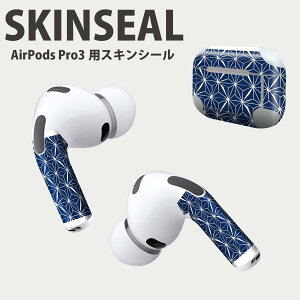 Air Pods Pro3 p fUCXLV[ GA|bh AirPods Pro 3 Ή 2 Cz Jo[ fR[V ANZT[ fRV[ iĔV[g 020672 ǂ̓ a