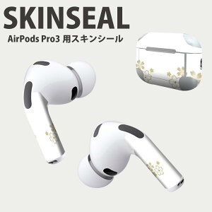 Air Pods Pro3 p fUCXLV[ GA|bh AirPods Pro 3 Ή 2 Cz Jo[ fR[V ANZT[ fRV[ iĔV[g 020718 t  ~