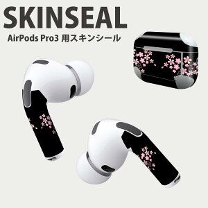 Air Pods Pro3 p fUCXLV[ GA|bh AirPods Pro 3 Ή 2 Cz Jo[ fR[V ANZT[ fRV[ iĔV[g 020728 t  ~