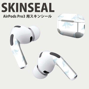 Air Pods Pro3 ��p �f�U�C���X�L���V�[�� �G�A�|�b�h AirPods Pro ��3���� �Ή� 2������ �C���z�� �J�o�[ �f�R���[�V���� �A�N�Z�T���[ �f�R�V�[�� ���i���Ĕ������V�[�g 020753 ���� �_�C�i�\�[ Dinosa