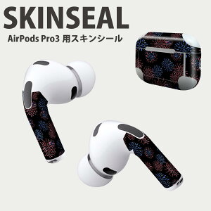 Air Pods Pro3 p fUCXLV[ GA|bh AirPods Pro 3 Ή 2 Cz Jo[ fR[V ANZT[ fRV[ iĔV[g 020801  ԉ