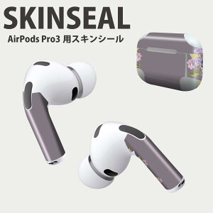 Air Pods Pro3 p fUCXLV[ GA|bh AirPods Pro 3 Ή 2 Cz Jo[ fR[V ANZT[ fRV[ iĔV[g 020816 ~J z