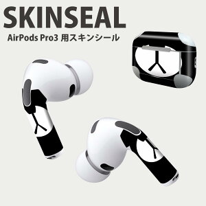 Air Pods Pro3 p fUCXLV[ GA|bh AirPods Pro 3 Ή 2 Cz Jo[ fR[V ANZT[ fRV[ iĔV[g 020876 ʔ 