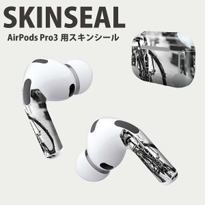 Air Pods Pro3 p fUCXLV[ GA|bh AirPods Pro 3 Ή 2 Cz Jo[ fR[V ANZT[ fRV[ iĔV[g 022977 ]ԁ@ʐ^@m