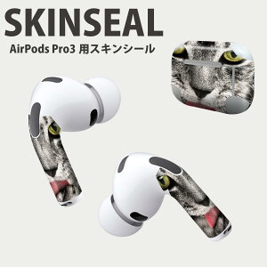 Air Pods Pro3 ��p �f�U�C���X�L���V�[�� �G�A�|�b�h AirPods Pro ��3���� �Ή� 2������ �C���z�� �J�o�[ �f�R���[�V���� �A�N�Z�T���[ �f�R�V�[�� ���i���Ĕ������V�[�g 023078 �L�@�˂��@�����@��