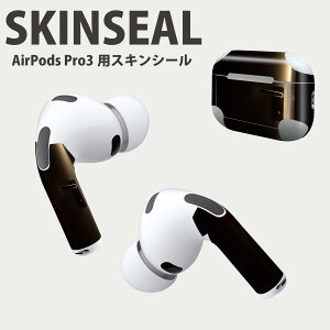Air Pods Pro3 p fUCXLV[ GA|bh AirPods Pro 3 Ή 2 Cz Jo[ fR[V ANZT[ fRV[ iĔV[g 023195 ʐ^@hA