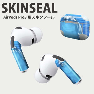 Air Pods Pro3 p fUCXLV[ GA|bh AirPods Pro 3 Ή 2 Cz Jo[ fR[V ANZT[ fRV[ iĔV[g 023228 CJ@@ʐ^