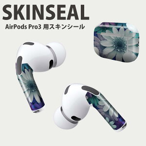 Air Pods Pro3 ��p �f�U�C���X�L���V�[�� �G�A�|�b�h AirPods Pro ��3���� �Ή� 2������ �C���z�� �J�o�[ �f�R���[�V���� �A�N�Z�T���[ �f�R�V�[�� ���i���Ĕ������V�[�g 023291 �ԁ@�t�����[