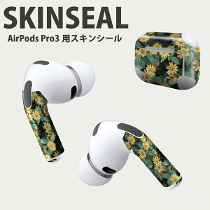 Air Pods Pro3 p fUCXLV[ GA|bh AirPods Pro 3 Ή 2 Cz Jo[ fR[V ANZT[ fRV[ iĔV[g 023366 ԁ@t[@iF
