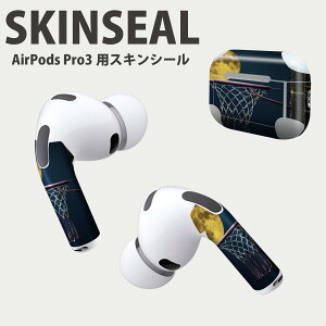 Air Pods Pro3 ��p �f�U�C���X�L���V�[�� �G�A�|�b�h AirPods Pro ��3���� �Ή� 2������ �C���z�� �J�o�[ �f�R���[�V���� �A�N�Z�T���[ �f�R�V�[�� ���i���Ĕ������V�[�g 023574 ���@�o�X�P�b�g�{�[