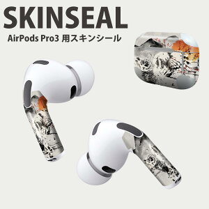 Air Pods Pro3 ��p �f�U�C���X�L���V�[�� �G�A�|�b�h AirPods Pro ��3���� �Ή� 2������ �C���z�� �J�o�[ �f�R���[�V���� �A�N�Z�T���[ �f�R�V�[�� ���i���Ĕ������V�[�g 023634 ���n��@�a�@�t�N��