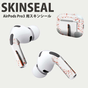 Air Pods Pro3 ��p �f�U�C���X�L���V�[�� �G�A�|�b�h AirPods Pro ��3���� �Ή� 2������ �C���z�� �J�o�[ �f�R���[�V���� �A�N�Z�T���[ �f�R�V�[�� ���i���Ĕ������V�[�g 023637 �y�C���g�@�M�@�G��