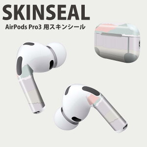 Air Pods Pro3 ��p �f�U�C���X�L���V�[�� �G�A�|�b�h AirPods Pro ��3���� �Ή� 2������ �C���z�� �J�o�[ �f�R���[�V���� �A�N�Z�T���[ �f�R�V�[�� ���i���Ĕ������V�[�g 023893 �p�X�e���J���[�@�y