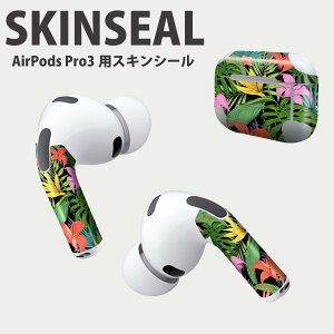 Air Pods Pro3 ��p �f�U�C���X�L���V�[�� �G�A�|�b�h AirPods Pro ��3���� �Ή� 2������ �C���z�� �J�o�[ �f�R���[�V���� �A�N�Z�T���[ �f�R�V�[�� ���i���Ĕ������V�[�g 023911 �ԁ@�t�����[�@�n�C