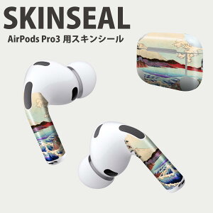 Air Pods Pro3 p fUCXLV[ GA|bh AirPods Pro 3 Ή 2 Cz Jo[ fR[V ANZT[ fRV[ iĔV[g 023957 G