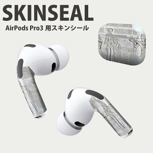 Air Pods Pro3 ��p �f�U�C���X�L���V�[�� �G�A�|�b�h AirPods Pro ��3���� �Ή� 2������ �C���z�� �J�o�[ �f�R���[�V���� �A�N�Z�T���[ �f�R�V�[�� ���i���Ĕ������V�[�g 025728 �G�W�v�g�@����