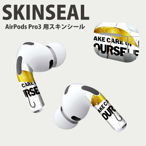 Air Pods Pro3 ��p �f�U�C���X�L���V�[�� �G�A�|�b�h AirPods Pro ��3���� �Ή� 2������ �C���z�� �J�o�[ �f�R���[�V���� �A�N�Z�T���[ �f�R�V�[�� ���i���Ĕ������V�[�g 025801 �P�@�J�@����