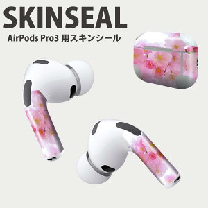Air Pods Pro3 ��p �f�U�C���X�L���V�[�� �G�A�|�b�h AirPods Pro ��3���� �Ή� 2������ �C���z�� �J�o�[ �f�R���[�V���� �A�N�Z�T���[ �f�R�V�[�� ���i���Ĕ������V�[�g 025977 �ԁ@���@���{�@��